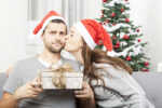 Unwanted-Gifts