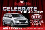 Kia-Carnival-win-Kylie-Tickets