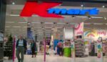shop kmart , storefront