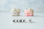 best baby names of all time
