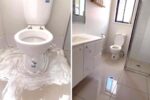 toilet shaving cream hac